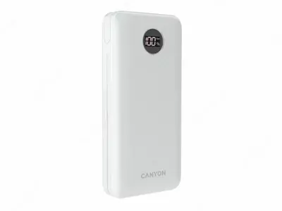 CNE-CPB2002 WHITE quvvat banki
