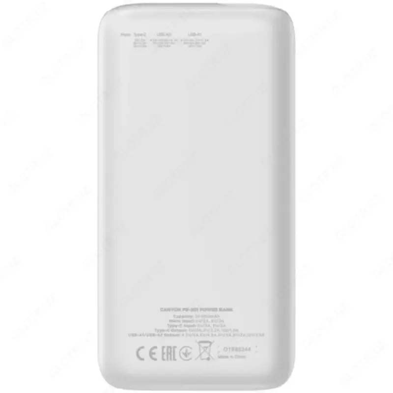 CNE-CPB301 WHITE quvvat banki