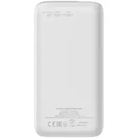 CNE-CPB301 WHITE quvvat banki - 562 500 so'm