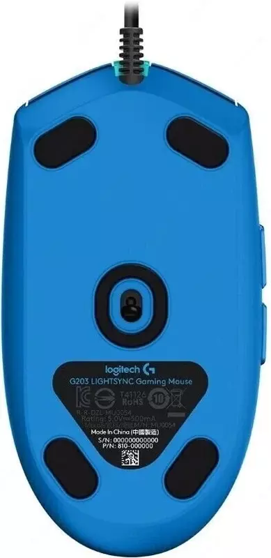 LOGITECH G203 Gaming Mouse BLUE - USB kompyuter sichqonchasi