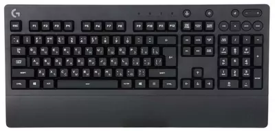 Logitech g213 Prodigy Gaming klaviaturasi