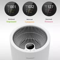 Acer Pure Pro P2 havo tozalagich - Mytech.uz