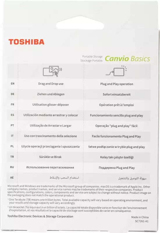 Внешний жесткий диск Toshiba Canvio Basics, 2 ТБ, USB 3.2 Gen1