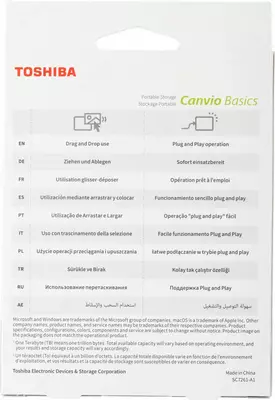 Внешний жесткий диск Toshiba Canvio Basics, 2 ТБ, USB 3.2 Gen1