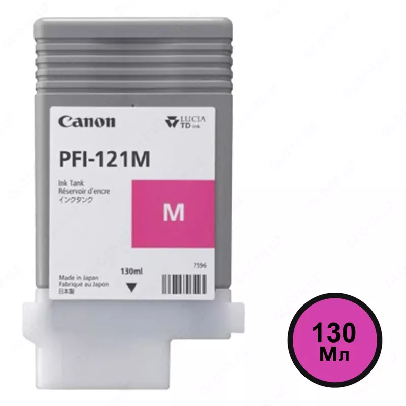 Картридж Canon PFI-121M