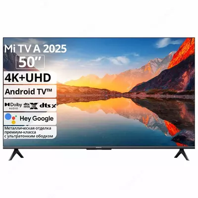 Телевизор Xiaomi TV A 50" 2025
