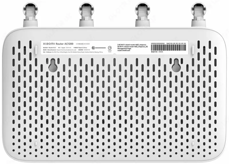 Wi-Fi роутер Xiaomi Router AC1200 EU