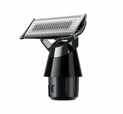 Триммер Xiaomi UniBlade Trimmer