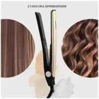 Geepas ghs86016 seramika sochlarni to'g'rilash vositasi Mytech.uz