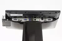 Sensorli pos terminali DBS AIO i7 (Core i7 6660