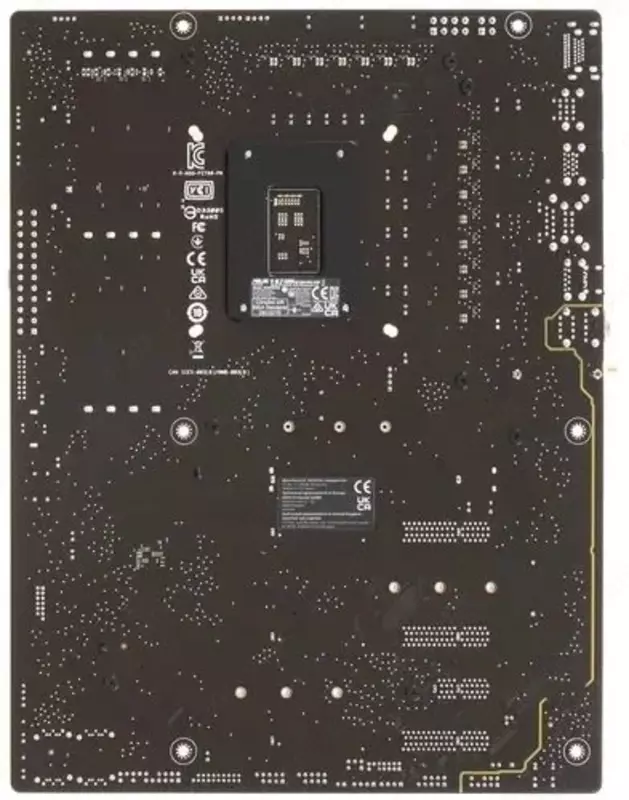 Материнская плата ASUS PRIME Z790-P WIFI D5