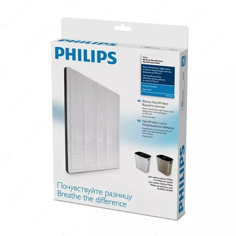 Фен-щетка Philips BHA530 - 787 500 сум