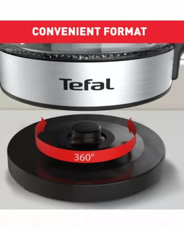 Чайник TEFAL KI700827