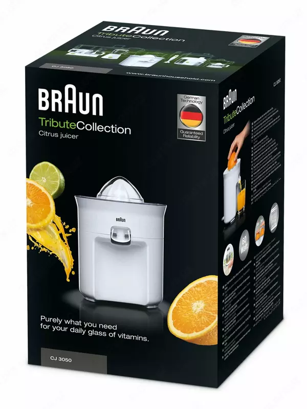 Цитрусовая соковыжималка Braun CJ 3050