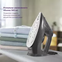 Утюг Philips DST3041 Mytech.uz