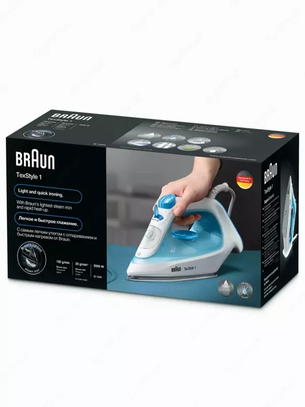 Braun SI 1050 BL dazmoli