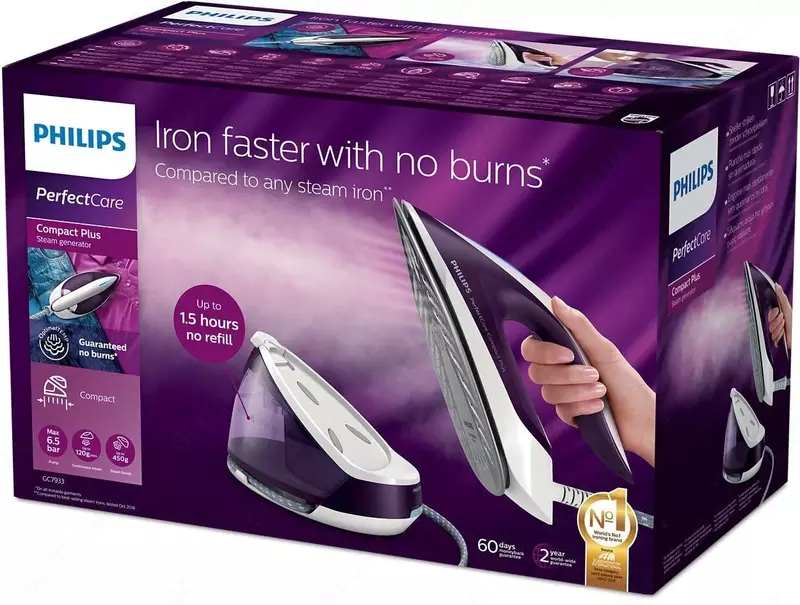 Bug 'generatori Philips GC 7933