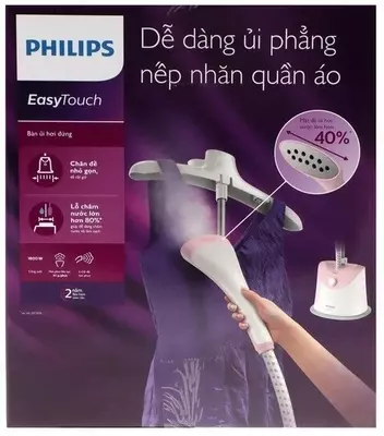 Вертикальный отпариватель Philips GC484
