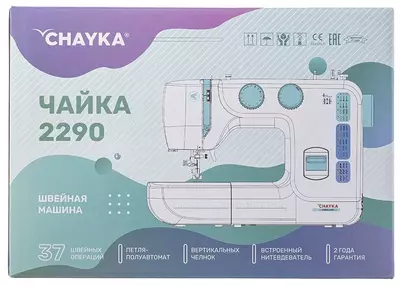 Chayka 2290 tikuv mashinasi