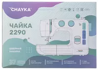 Chayka 2290 tikuv mashinasi - Mytech.uz