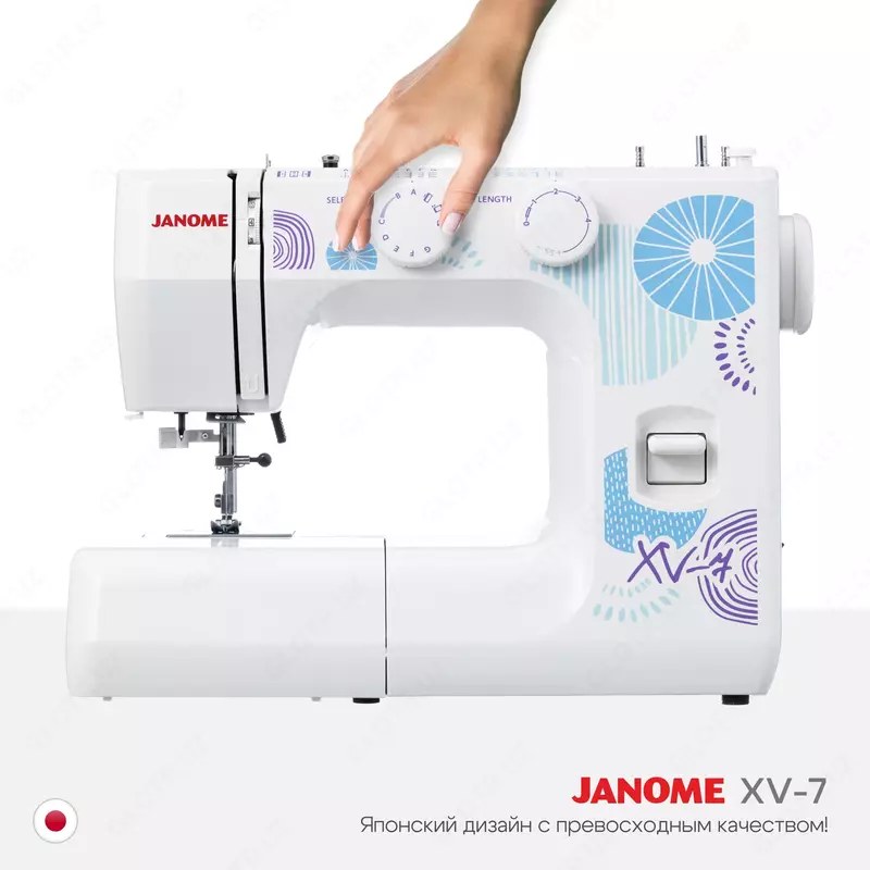 Швейная машина Janome XV-7