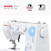 Tikuv mashinasi Janome XV-7 Mytech.uz
