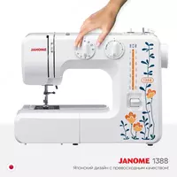 Tikuv mashinasi Janome 1388