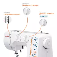Tikuv mashinasi Janome 1388 - 1 650 000 so'm