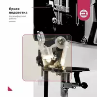 Швейная машина Janome Art67 - 1 650 000 сум