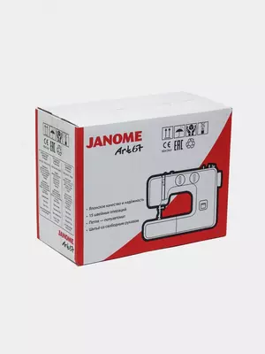 Tikuv mashinasi Janome Art67