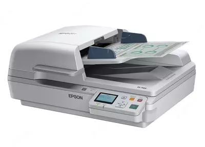 Skaner Epson WorkForce DS-7500