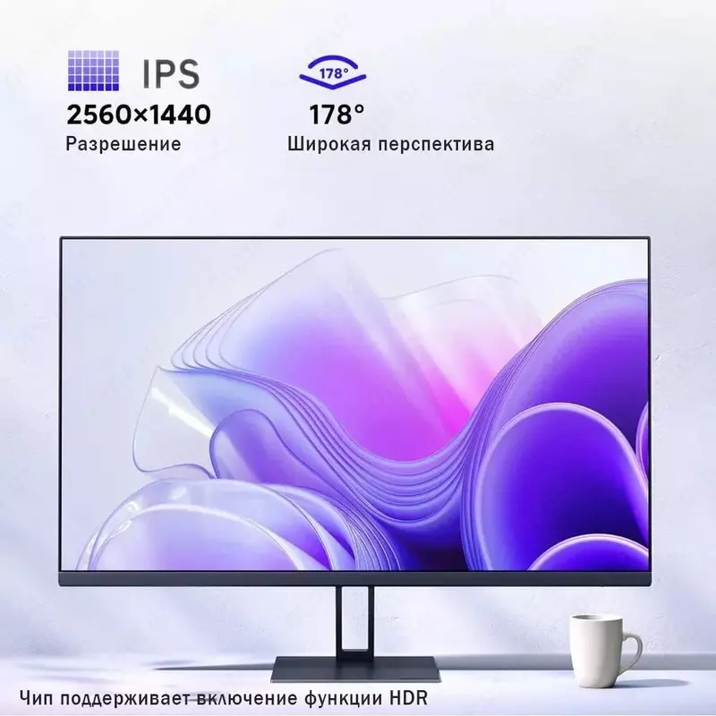 Монитор XIAOMI Redmi P27QCA-RA A27Q Flat 100Hz 27"