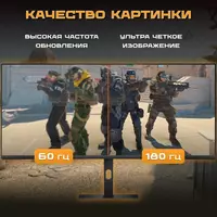 3 712 500 сум Монитор XIAOMI Redmi C34WQBA-RG G34WQ Curved 180Hz 34"