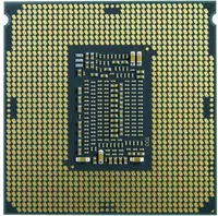Процессор Intel Xeon Gold 6226R (2.9GHz/22.00Mb/16cores) FC-LGA3647 ОЕМ - 20 125 000 сум