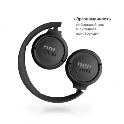 Наушники JBL Tune 520BT Black,Blue,White