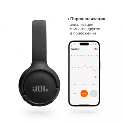 Наушники JBL Tune 520BT Black,Blue,White
