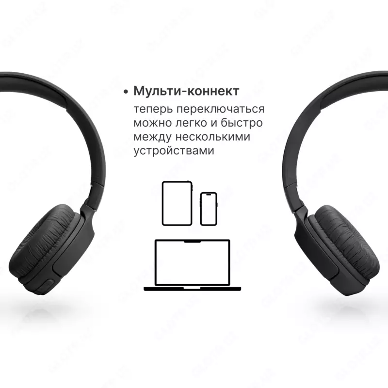 Наушники JBL Tune 520BT Black,Blue,White