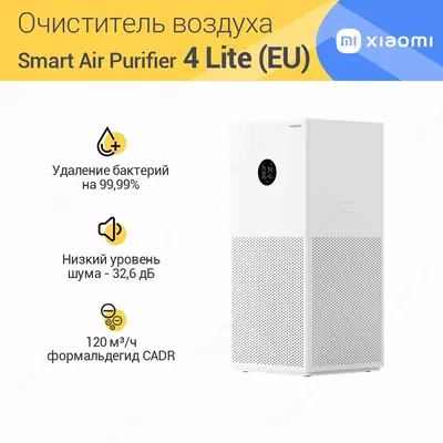 Xiaomi Smart Air Purifier 4 Lite EU havo tozalagichi