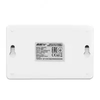 Switch 2E PowerLink SF105C 5xFE