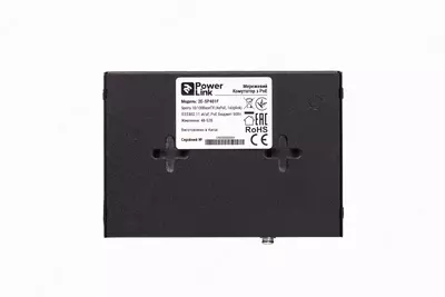 Коммутатор 2E PowerLink SP401F 5xFE (4x FE PoE, 1xFE Uplink, 50W), неуправляемый