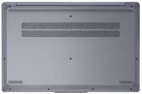 6 FHD IPS ARCTIC GREY RUS KB - 5 350 000 so'm