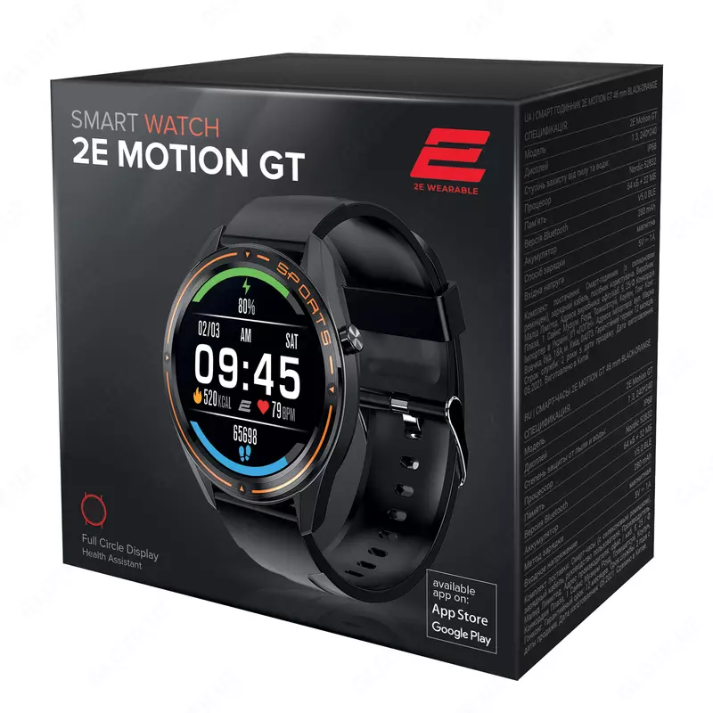 Смарт-часы 2E Motion GT 46 mm Black-Orange