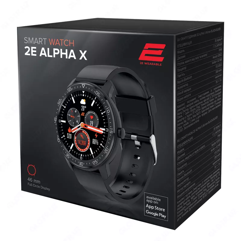 Смарт часы 2E Alpha X 46mm Black-Silver