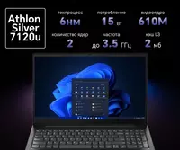 3 062 500 сум Ноутбук Lenovo V15 AMD Athlon Silver 7120U DDR5 8GB SSD 256GB 15.6 FHD LCD Integrated AMD Radeon Graphics No DVD No OS RU Business Black