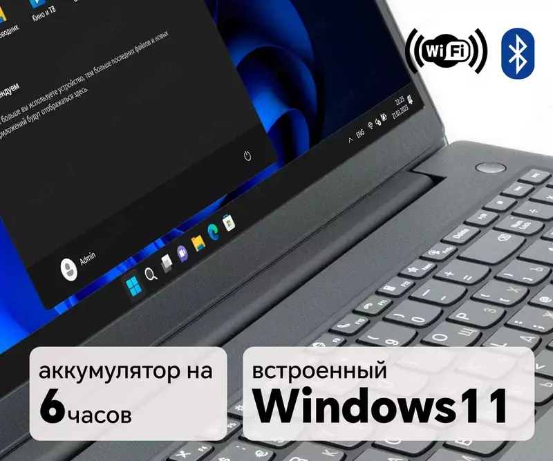 Ноутбук Lenovo V15 AMD Athlon Silver 7120U DDR5 8GB SSD 256GB 15.6 FHD LCD Integrated AMD Radeon Graphics No DVD No OS RU Business Black