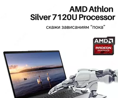 Noutbuk Lenovo V15 AMD Athlon Silver 7120U DDR5 8GB SSD 256GB 15.6 FHD LCD Integratsiyalashgan AMD Radeon Grafikasi DVDsiz OS RU Biznes qora