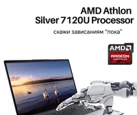 Ноутбук Lenovo V15 AMD Athlon Silver 7120U DDR5 8GB SSD 256GB 15.6 FHD LCD Integrated AMD Radeon Graphics No DVD No OS RU Business Black Mytech.uz