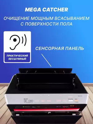 Климатический комплекс Panasonic F-VXK70-K
