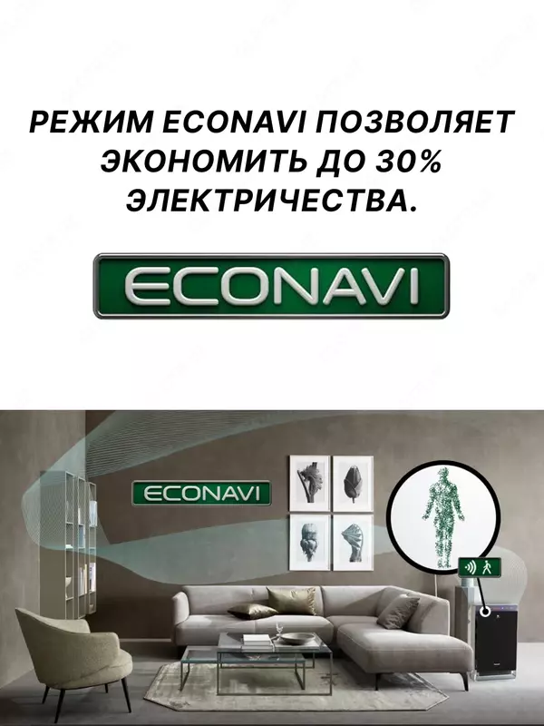 Panasonic F-VXK70-K iqlimiy kompleksi