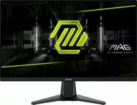 Монитор MSI | MAG | 275QF | Flat | 180Hz | 27"